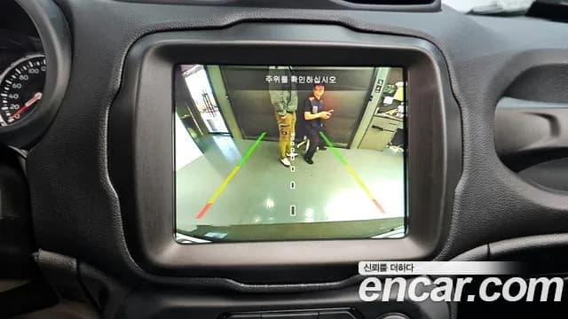 2022 Jeep Renegade 1.3 Limited Sold VIN 1C4NJCD11NPN85080 – rear exterior 2022 Jeep Renegade 1.3 Limited Sold VIN 1C4NJCD11NPN85080 – rear exterior