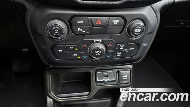 2022 Jeep Renegade 1.3 Limited Sold VIN 1C4NJCD11NPN85080 – photo 29 2022 Jeep Renegade 1.3 Limited Sold VIN 1C4NJCD11NPN85080 – photo 29
