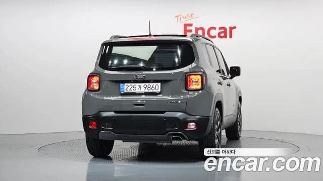 2022 Jeep Renegade 1.3 Limited Sold VIN 1C4NJCD11NPN85080 – photo 31 2022 Jeep Renegade 1.3 Limited Sold VIN 1C4NJCD11NPN85080 – photo 31