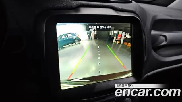 2023 Jeep Renegade 1.3 Limited Sold VIN 1C4NJCD12PPP66210 – dashboard 2023 Jeep Renegade 1.3 Limited Sold VIN 1C4NJCD12PPP66210 – dashboard