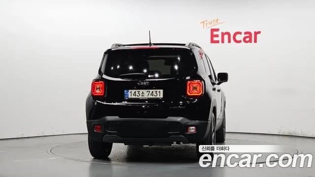 2023 Jeep Renegade 1.3 Limited Sold VIN 1C4NJCD12PPP66210 – photo 14 2023 Jeep Renegade 1.3 Limited Sold VIN 1C4NJCD12PPP66210 – photo 14
