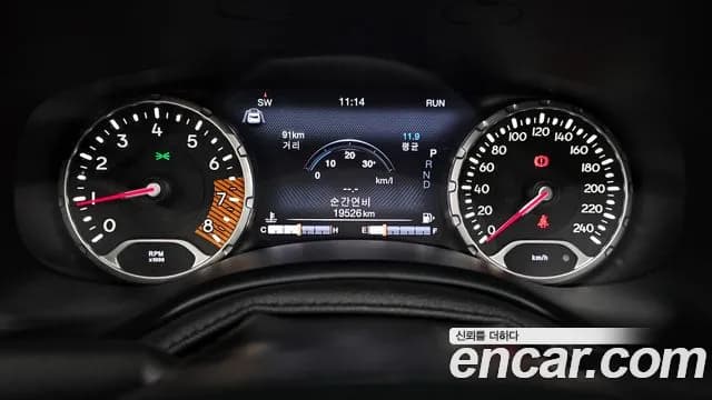 2023 Jeep Renegade 1.3 Limited Sold VIN 1C4NJCD12PPP66210 – photo 19 2023 Jeep Renegade 1.3 Limited Sold VIN 1C4NJCD12PPP66210 – photo 19