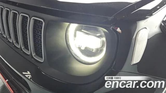 2023 Jeep Renegade 1.3 Limited Sold VIN 1C4NJCD12PPP66210 – photo 31 2023 Jeep Renegade 1.3 Limited Sold VIN 1C4NJCD12PPP66210 – photo 31