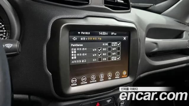 2022 Jeep Renegade 1.3 Limited Sold VIN 1C4NJCD13NPN68426 – interior seats 2022 Jeep Renegade 1.3 Limited Sold VIN 1C4NJCD13NPN68426 – interior seats