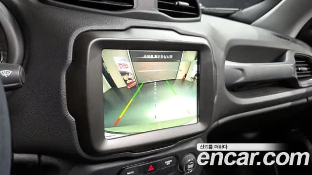 2022 Jeep Renegade 1.3 Limited Sold VIN 1C4NJCD13NPN68426 – undercarriage 2022 Jeep Renegade 1.3 Limited Sold VIN 1C4NJCD13NPN68426 – undercarriage