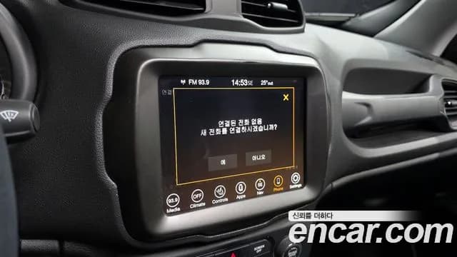 2022 Jeep Renegade 1.3 Limited Sold VIN 1C4NJCD13NPN68426 – photo 13 2022 Jeep Renegade 1.3 Limited Sold VIN 1C4NJCD13NPN68426 – photo 13