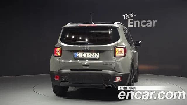 2022 Jeep Renegade 1.3 Limited Sold VIN 1C4NJCD13NPN68426 – photo 20 2022 Jeep Renegade 1.3 Limited Sold VIN 1C4NJCD13NPN68426 – photo 20