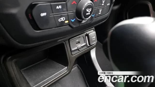 2022 Jeep Renegade 1.3 Limited Sold VIN 1C4NJCD13NPN68426 – photo 25 2022 Jeep Renegade 1.3 Limited Sold VIN 1C4NJCD13NPN68426 – photo 25