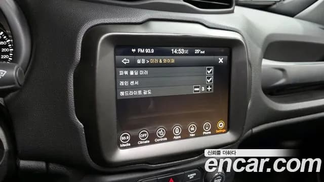 2022 Jeep Renegade 1.3 Limited Sold VIN 1C4NJCD13NPN68426 – photo 26 2022 Jeep Renegade 1.3 Limited Sold VIN 1C4NJCD13NPN68426 – photo 26