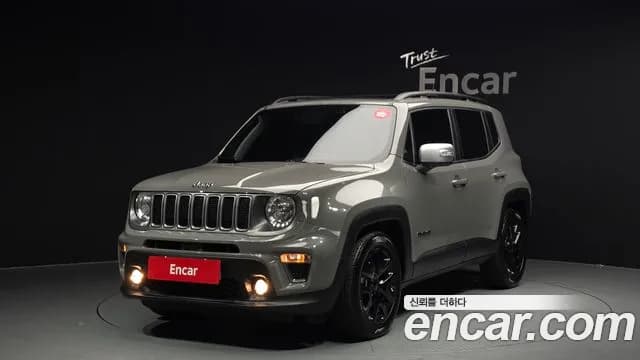 2022 Jeep Renegade 1.3 Limited Sold VIN 1C4NJCD13NPN68426 – photo 31 2022 Jeep Renegade 1.3 Limited Sold VIN 1C4NJCD13NPN68426 – photo 31