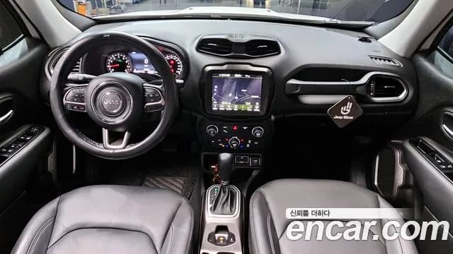 2021 Jeep Renegade 2.4 Limited Sold VIN 1C4NJCDB0MPM68419 – dashboard 2021 Jeep Renegade 2.4 Limited Sold VIN 1C4NJCDB0MPM68419 – dashboard