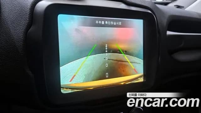 2021 Jeep Renegade 2.4 Limited Sold VIN 1C4NJCDB0MPM68419 – photo 12 2021 Jeep Renegade 2.4 Limited Sold VIN 1C4NJCDB0MPM68419 – photo 12