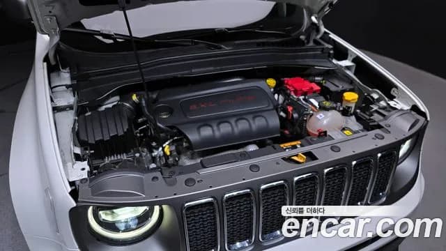 2021 Jeep Renegade 2.4 Limited Sold VIN 1C4NJCDB0MPM68419 – photo 13 2021 Jeep Renegade 2.4 Limited Sold VIN 1C4NJCDB0MPM68419 – photo 13