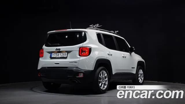 2021 Jeep Renegade 2.4 Limited Sold VIN 1C4NJCDB0MPM68419 – photo 14 2021 Jeep Renegade 2.4 Limited Sold VIN 1C4NJCDB0MPM68419 – photo 14