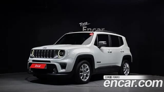 2021 Jeep Renegade 2.4 Limited Sold VIN 1C4NJCDB0MPM68419 – photo 18 2021 Jeep Renegade 2.4 Limited Sold VIN 1C4NJCDB0MPM68419 – photo 18