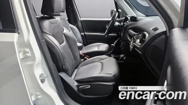 2021 Jeep Renegade 2.4 Limited Sold VIN 1C4NJCDB0MPM68419 – photo 19 2021 Jeep Renegade 2.4 Limited Sold VIN 1C4NJCDB0MPM68419 – photo 19