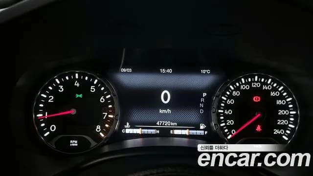 2021 Jeep Renegade 2.4 Limited Sold VIN 1C4NJCDB0MPM68419 – photo 20 2021 Jeep Renegade 2.4 Limited Sold VIN 1C4NJCDB0MPM68419 – photo 20