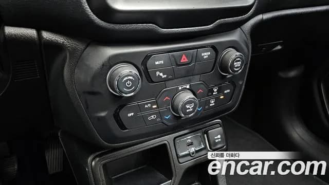 2021 Jeep Renegade 2.4 Limited Sold VIN 1C4NJCDB1MPM70342 – engine bay 2021 Jeep Renegade 2.4 Limited Sold VIN 1C4NJCDB1MPM70342 – engine bay