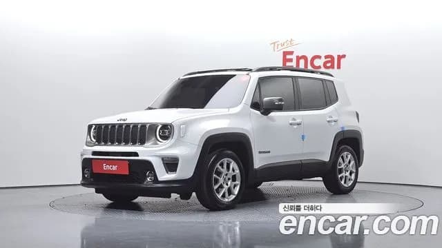 2021 Jeep Renegade 2.4 Limited Sold VIN 1C4NJCDB1MPM70342 – trunk area 2021 Jeep Renegade 2.4 Limited Sold VIN 1C4NJCDB1MPM70342 – trunk area