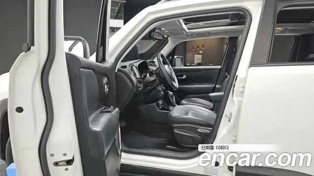 2021 Jeep Renegade 2.4 Limited Sold VIN 1C4NJCDB1MPM70342 – photo 14 2021 Jeep Renegade 2.4 Limited Sold VIN 1C4NJCDB1MPM70342 – photo 14