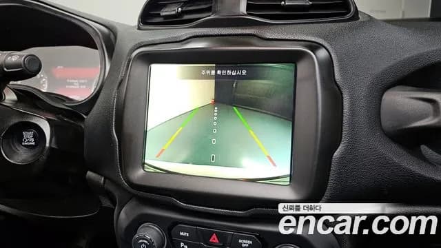 2021 Jeep Renegade 2.4 Limited Sold VIN 1C4NJCDB1MPM70342 – photo 17 2021 Jeep Renegade 2.4 Limited Sold VIN 1C4NJCDB1MPM70342 – photo 17