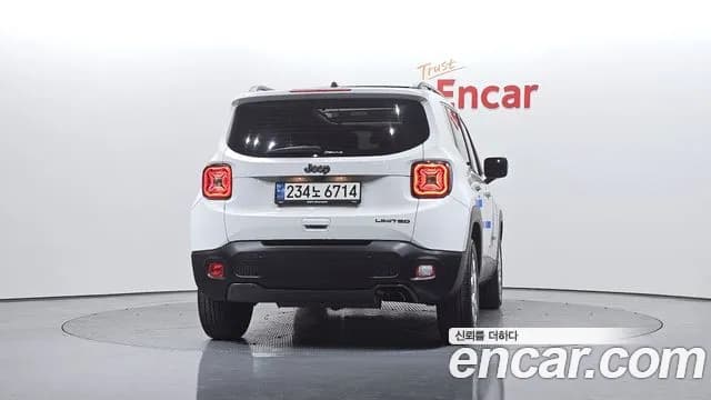 2021 Jeep Renegade 2.4 Limited Sold VIN 1C4NJCDB1MPM70342 – photo 20 2021 Jeep Renegade 2.4 Limited Sold VIN 1C4NJCDB1MPM70342 – photo 20
