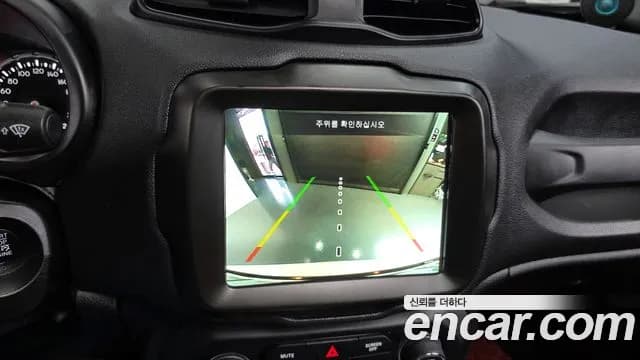 2021 Jeep Renegade 2.4 Limited Sold VIN 1C4NJCDB4MPN37144 – exterior detail 2021 Jeep Renegade 2.4 Limited Sold VIN 1C4NJCDB4MPN37144 – exterior detail