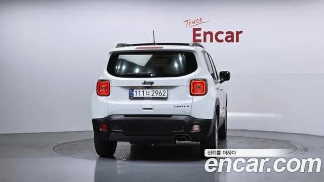 2021 Jeep Renegade 2.4 Limited Sold VIN 1C4NJCDB4MPN37144 – photo 20 2021 Jeep Renegade 2.4 Limited Sold VIN 1C4NJCDB4MPN37144 – photo 20