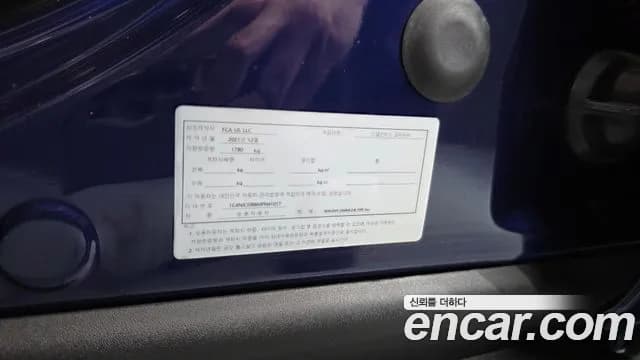2021 Jeep Renegade 2.4 Limited Sold VIN 1C4NJCDB6MPN41017 – side profile 2021 Jeep Renegade 2.4 Limited Sold VIN 1C4NJCDB6MPN41017 – side profile