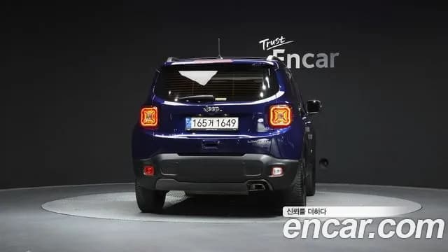 2021 Jeep Renegade 2.4 Limited Sold VIN 1C4NJCDB6MPN41017 – undercarriage 2021 Jeep Renegade 2.4 Limited Sold VIN 1C4NJCDB6MPN41017 – undercarriage