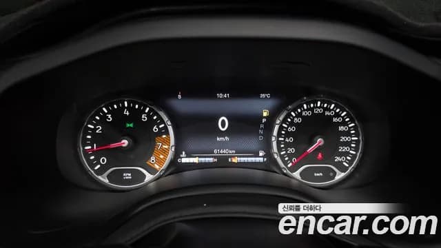 2021 Jeep Renegade 2.4 Limited Sold VIN 1C4NJCDB6MPN41017 – photo 11 2021 Jeep Renegade 2.4 Limited Sold VIN 1C4NJCDB6MPN41017 – photo 11
