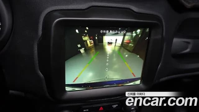 2021 Jeep Renegade 2.4 Limited Sold VIN 1C4NJCDB6MPN41017 – photo 19 2021 Jeep Renegade 2.4 Limited Sold VIN 1C4NJCDB6MPN41017 – photo 19