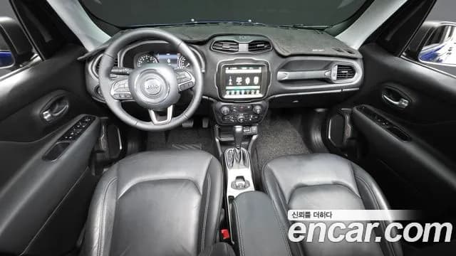 2021 Jeep Renegade 2.4 Limited Sold VIN 1C4NJCDB6MPN41017 – photo 22 2021 Jeep Renegade 2.4 Limited Sold VIN 1C4NJCDB6MPN41017 – photo 22