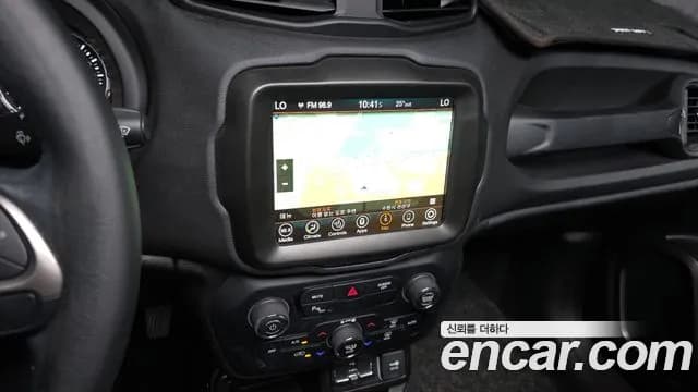 2021 Jeep Renegade 2.4 Limited Sold VIN 1C4NJCDB6MPN41017 – photo 26 2021 Jeep Renegade 2.4 Limited Sold VIN 1C4NJCDB6MPN41017 – photo 26