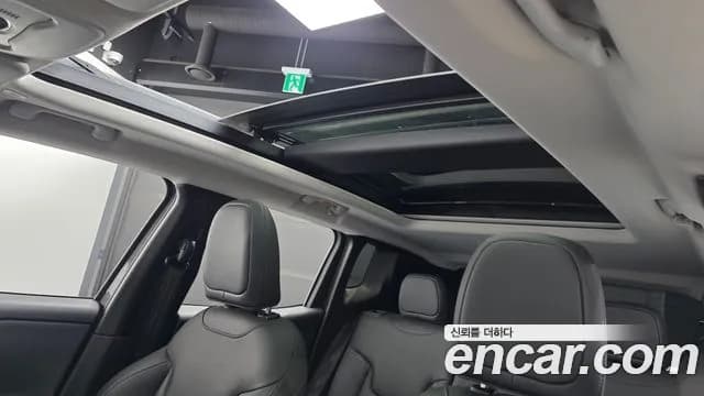 2021 Jeep Renegade 2.4 Limited Sold VIN 1C4NJCDB7MPN18166 – engine bay 2021 Jeep Renegade 2.4 Limited Sold VIN 1C4NJCDB7MPN18166 – engine bay