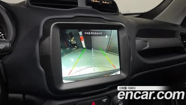2021 Jeep Renegade 2.4 Limited Sold VIN 1C4NJCDB7MPN18166 – exterior detail 2021 Jeep Renegade 2.4 Limited Sold VIN 1C4NJCDB7MPN18166 – exterior detail