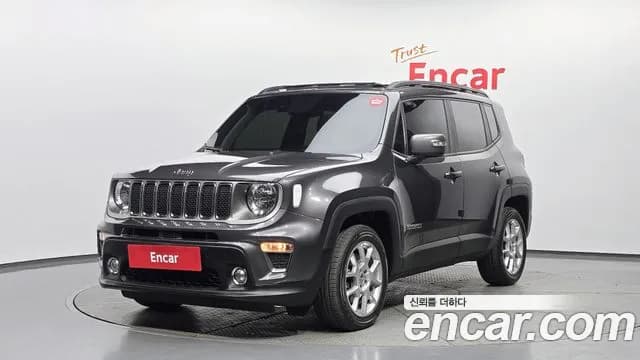 2021 Jeep Renegade 2.4 Limited Sold VIN 1C4NJCDB7MPN18166 – photo 12 2021 Jeep Renegade 2.4 Limited Sold VIN 1C4NJCDB7MPN18166 – photo 12