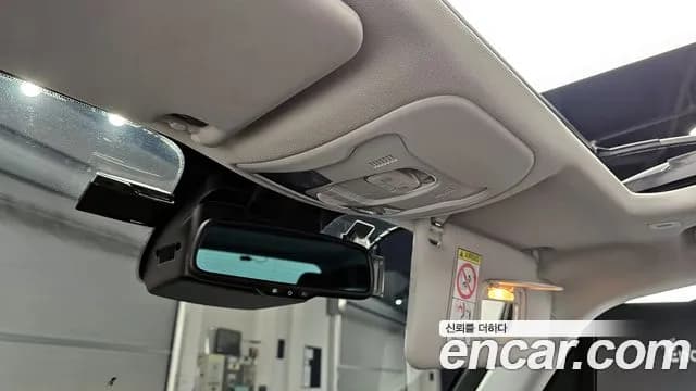 2021 Jeep Renegade 2.4 Limited Sold VIN 1C4NJCDB9MPN19173 – engine bay 2021 Jeep Renegade 2.4 Limited Sold VIN 1C4NJCDB9MPN19173 – engine bay