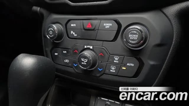 2021 Jeep Renegade 2.4 Limited Sold VIN 1C4NJCDB9MPN27872 – rear exterior 2021 Jeep Renegade 2.4 Limited Sold VIN 1C4NJCDB9MPN27872 – rear exterior