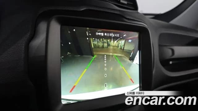 2021 Jeep Renegade 2.4 Limited Sold VIN 1C4NJCDB9MPN27872 – exterior detail 2021 Jeep Renegade 2.4 Limited Sold VIN 1C4NJCDB9MPN27872 – exterior detail