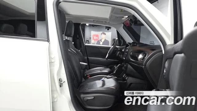 2021 Jeep Renegade 2.4 Limited Sold VIN 1C4NJCDB9MPN27872 – undercarriage 2021 Jeep Renegade 2.4 Limited Sold VIN 1C4NJCDB9MPN27872 – undercarriage