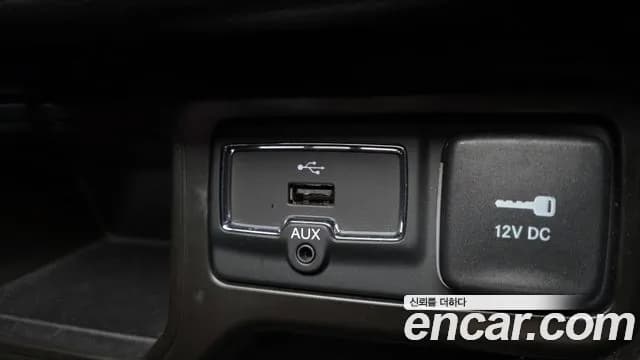 2021 Jeep Renegade 2.4 Limited Sold VIN 1C4NJCDB9MPN27872 – photo 14 2021 Jeep Renegade 2.4 Limited Sold VIN 1C4NJCDB9MPN27872 – photo 14