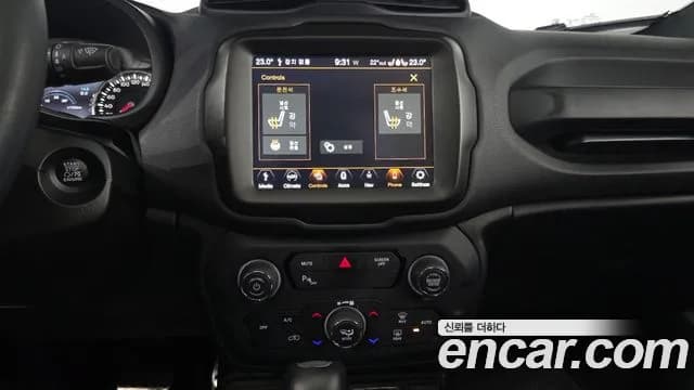 2021 Jeep Renegade 2.4 Limited Sold VIN 1C4NJCDB9MPN27872 – photo 16 2021 Jeep Renegade 2.4 Limited Sold VIN 1C4NJCDB9MPN27872 – photo 16