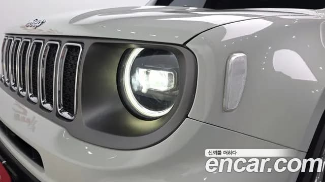 2021 Jeep Renegade 2.4 Limited Sold VIN 1C4NJCDB9MPN27872 – photo 19 2021 Jeep Renegade 2.4 Limited Sold VIN 1C4NJCDB9MPN27872 – photo 19