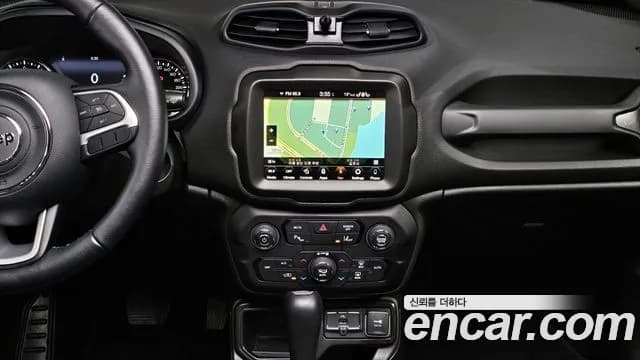 2023 Jeep Renegade 1.3 Limited Sold VIN 1C4NJCE18PPP74584 – exterior detail 2023 Jeep Renegade 1.3 Limited Sold VIN 1C4NJCE18PPP74584 – exterior detail