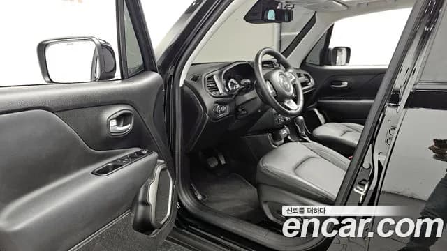 2023 Jeep Renegade 1.3 Limited Sold VIN 1C4NJCE18PPP74584 – undercarriage 2023 Jeep Renegade 1.3 Limited Sold VIN 1C4NJCE18PPP74584 – undercarriage