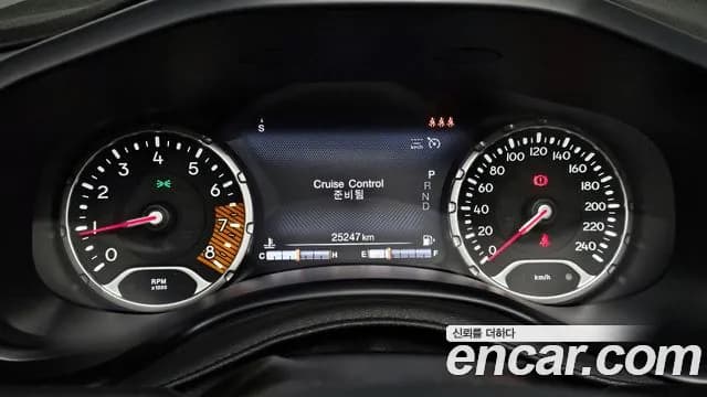 2023 Jeep Renegade 1.3 Limited Sold VIN 1C4NJCE18PPP74584 – photo 22 2023 Jeep Renegade 1.3 Limited Sold VIN 1C4NJCE18PPP74584 – photo 22