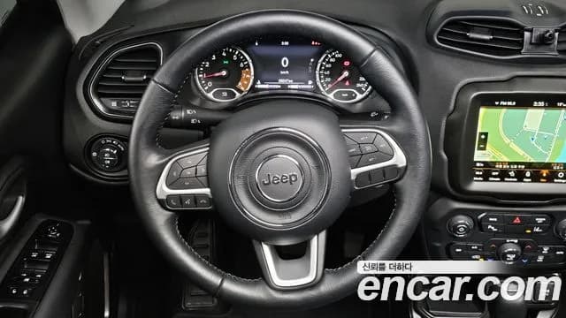 2023 Jeep Renegade 1.3 Limited Sold VIN 1C4NJCE18PPP74584 – photo 23 2023 Jeep Renegade 1.3 Limited Sold VIN 1C4NJCE18PPP74584 – photo 23