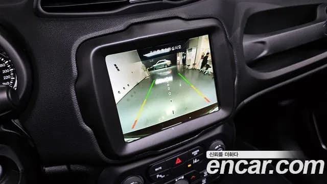 2023 Jeep Renegade 1.3 Limited Sold VIN 1C4NJCE18PPP74584 – photo 30 2023 Jeep Renegade 1.3 Limited Sold VIN 1C4NJCE18PPP74584 – photo 30