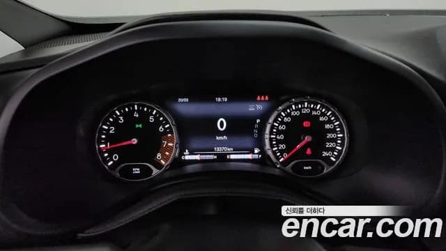 2023 Jeep Renegade 1.3 Limited Sold VIN 1C4NJCE18PPP76464 – side profile 2023 Jeep Renegade 1.3 Limited Sold VIN 1C4NJCE18PPP76464 – side profile